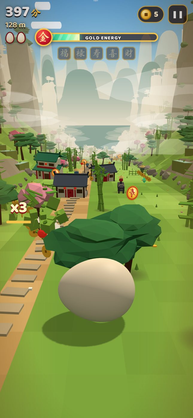 The dragon egg rolling through Bamboo Valley